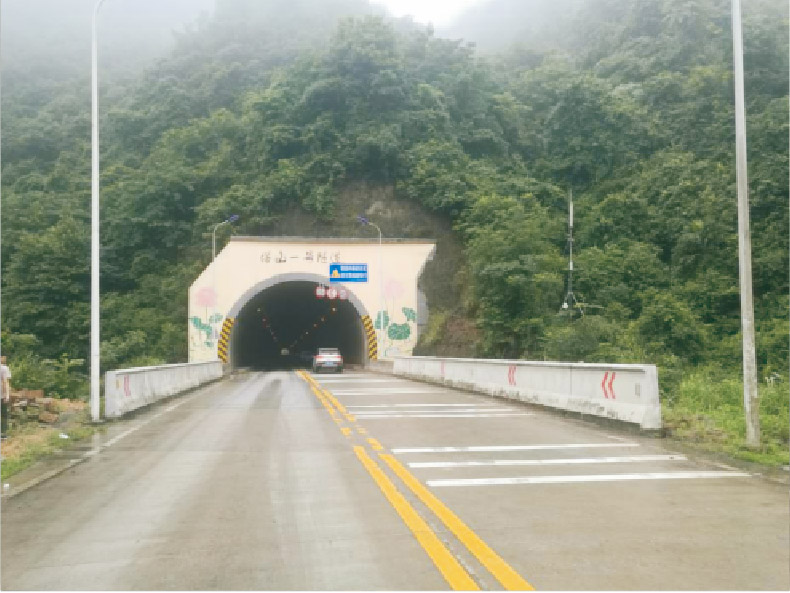 永州塔山1号隧道